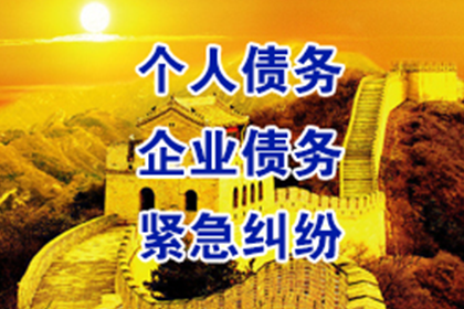 《民法典》框架下民间借贷的法律适用探讨
